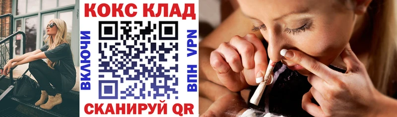 купить наркоту  Невьянск  Кокаин Боливия 