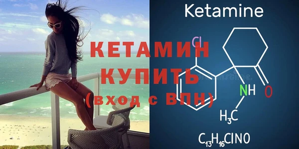 соль ск Сатка