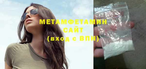 крисы Белокуриха