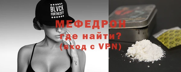 крисы Белокуриха