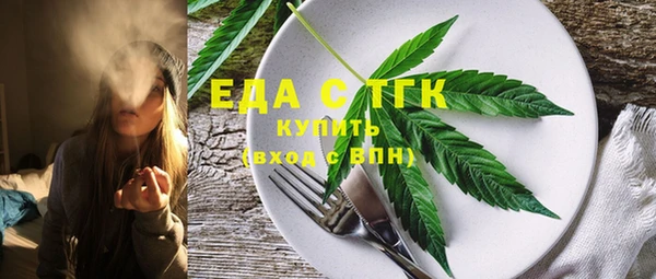 крисы Белокуриха