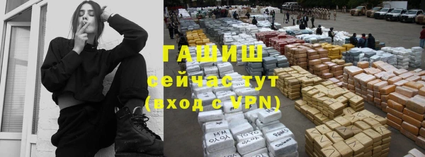 крисы Белокуриха