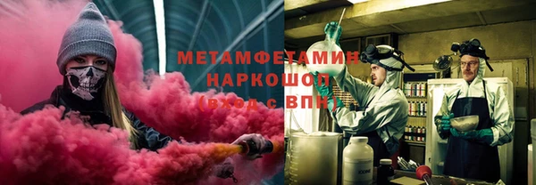 крисы Белокуриха