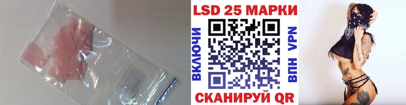 даркнет Telegram  Невьянск  ЛСД экстази ecstasy 
