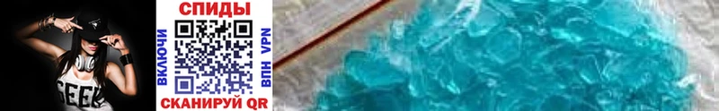 Первитин Methamphetamine сколько стоит Невьянск