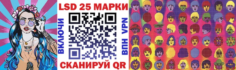 Марки NBOMe 1,5мг Невьянск