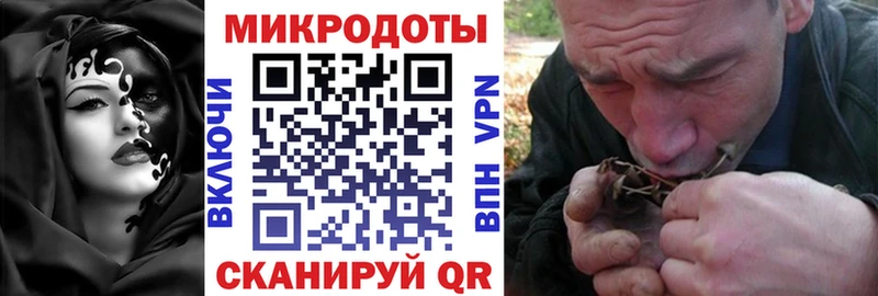 это телеграм  где найти наркотики  Невьянск  Псилоцибиновые грибы ЛСД 